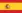 Español